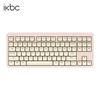 ikbc S300蓝牙双模无线键盘机械键盘笔记本键盘87键办公 S300粉咖 无线蓝牙 茶轴