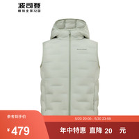 波司登2024春秋季新款女短款轻暖鹅绒羽绒服连帽休闲百搭马甲B40131032