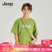 Jeep吉普童装儿童短袖T恤2024夏季男童女童圆领亲肤休闲透气 橄榄绿 175cm 【身高170-180】