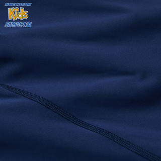 Skechers/斯凯奇女童针织紧身七分裤夏季户外运动瑜伽裤P224G037 中世纪蓝/007D 160cm