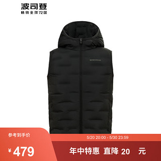 波司登2024春秋季女短款轻暖鹅绒羽绒服连帽休闲百搭马甲B40131032 黑色8056 170/92A