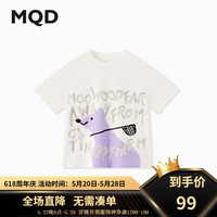 马骑顿(MQD)MQD男大童24夏新款潮酷休闲卡通百搭短袖T恤