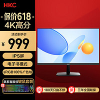 HKC 惠科 27英寸IPS屏4K高清三面微边广色域旋转升降