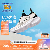 Skechers斯凯奇闪穿鞋春秋款一脚蹬网面透气休闲鞋女童运动鞋403866L 自然色/黑色/NTBK 32