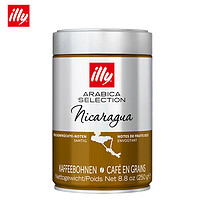 illy 意利 原装进口阿拉比加精选咖啡豆250g