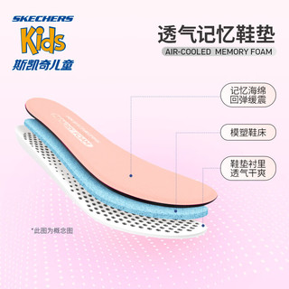  SKECHERS/斯凯奇 软底 儿童凉鞋