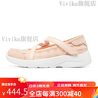 斯凯奇（Skechers）Skechers斯凯奇玛丽珍女童鞋夏季时尚软底网面儿童凉鞋女孩公主鞋 浅粉色/LTPK 27.5码