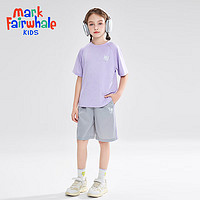 马克华菲儿童短袖套装2024夏季男童女童运动套装速干透气宽松休闲两件套 紫色【暗花迷彩】 120cm