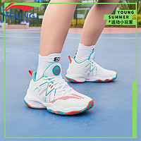 李宁童鞋儿童篮球鞋男大童减震网面透气比赛篮球鞋40YKBS034-41 标准白/冰瓷绿