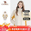 CAMEL 骆驼 户外冲锋衣男女三合一可拆卸两件套防水防风登山服 A4W117009-1