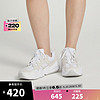 NIKE 耐克 女子日常耐磨户外都市百搭休闲板鞋复刻鞋 DR9761-100 38.5