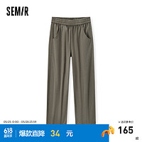 森马（Semir）休闲裤女显瘦阔腿裤简约2024夏季纯色长裤百搭 咖色调00355 160/84A/M