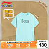 LI-NING 李宁 童装儿童短袖T恤男小大童24年夏款xBrolga艺术家文化衫150YHSU155-2