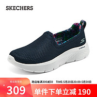 SKECHERS 斯凯奇 女子休闲健步鞋124974 海军蓝色/白色/NVW 35.5