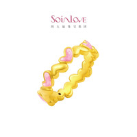 SoinLove 宝藏女孩系列 VR1439 女士满心黄金戒指 11号