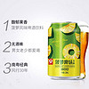 88VIP：珠江啤酒 饮料 菠萝啤味 330ml*6听