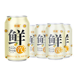 yineng 依能 百香果凤梨味苏打水饮料气泡水330ml*6罐0糖0脂0卡