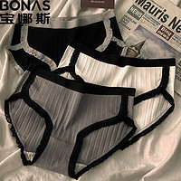 宝娜斯宝娜斯（BONAS）DSF包臀少女收腹提臀三角裤 白1黑1灰1-三条装 XL(120-140)