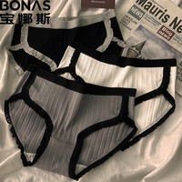 宝娜斯(BONAS)S无痕聚拢内衣女超薄薄款 灰色 XL【建议110-130斤】