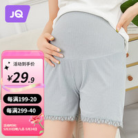 婧麒裤夏季高腰薄款裤打底裤装短裤春夏 灰色 M