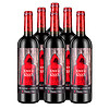 TORRE ORIA 奥兰小红帽红酒Torre Oria半甜红葡萄酒750ml西班牙原瓶进口 整箱装6瓶