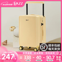 EAZZ行李箱拉杆箱密码箱旅行箱皮箱子可登机耐用结实时尚万向轮 活力黄【单箱】 24英寸【黄金尺寸】适合中长途
