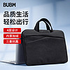 BUBM 必优美 苹果macbook15.6英寸笔记本电脑包 防泼水手提笔记本电脑保护套 黑色 14英寸