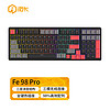 irok 艾石头 FE98 Pro RGB背光三模连接全键热插拔98%按键布局电竞游戏机械键盘 火山岩 红轴