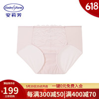 安莉芳蕾丝薄款性感中腰三角裤女士包臀舒适内裤E200833 藕色LAV M