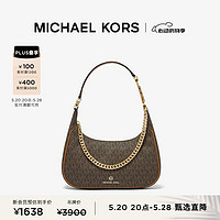 MICHAEL KORS 迈克·科尔斯 迈克高仕 Piper 女士小号皮质链条腋下包 深棕色 252（老花款） NS