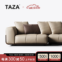 C TAZA意式极简皮沙发 别墅客厅定制系列 现代轻奢沙发B393 V级粒面接触面真皮 四人位 3.1m