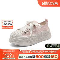 百丽百搭小白鞋女款24春季新商场同款厚底休闲板鞋B2L1DAM4