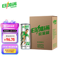 ICHI MORE 日加满 维生素型能量饮料 250ml