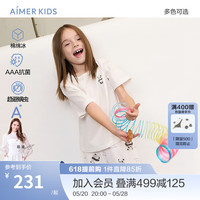 爱慕儿童(AIMER KIDS)A类亲子装儿童凉感棉抑菌驱螨短袖T恤/三分睡裤/睡裙/连体爬服新 AK上衣AK341E051 140