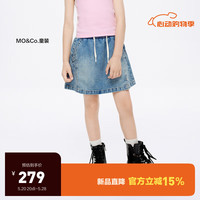 little MO&Co.little moco童装24夏装女童甜酷牛仔A字半身裙短裙KBD2SKTT05 牛仔蓝色 130/56