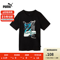 PUMA 彪马 官方 新款男子休闲印花短袖T恤 GRAPHICS PHOTOPRINT TEE 686395 黑色-01 M(175/96A)