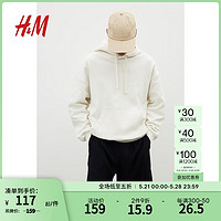 H&M 男装休闲裤2024夏季休闲简约松紧腰舒适及膝短裤1229330 黑色 175/88 M