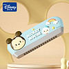 Disney 迪士尼 儿童口琴3-6岁幼儿初学启蒙吹奏入门乐器宝宝玩具男孩礼物mk9022