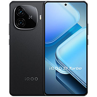 百亿补贴：iQOO Z9 Turbo 5G手机 12GB+256GB