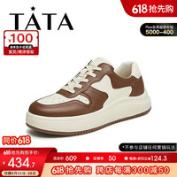 他她(TATA)202秋商场同款休闲男士简约百搭板鞋新款73R20CM4
