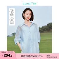 茵曼（INMAN）米雷系列莱赛尔后背开叉衬衫2024夏季女装新款翻领印花衬衣上衣 浅蓝色 L