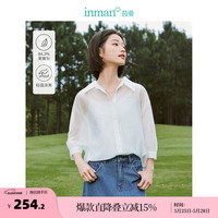茵曼(INMAN)米雷系列莱赛尔后背开叉衬衫2024夏季女装翻领印花衬衣上衣 白色花 XL