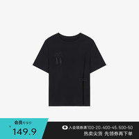 Basic House绵羊毛纯色针织衫女春季韩版修身显瘦短袖上衣B0624H5L7 黑色 S85-110斤