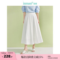茵曼（INMAN）法式简约通勤半身裙2024夏季女装后松紧腰显瘦大A摆伞裙 云朵白 M