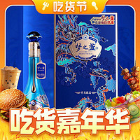 YANGHE 洋河 梦之蓝 祥龙献瑞2024龙年生肖 浓香型白酒 52度 550mL 单瓶装