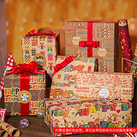 TaTanice 礼品包装纸 六一儿童节礼物手工纸打包纸礼品礼盒纸 6张+5米丝带