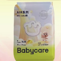 88VIP：babycare air001 拉拉裤 XL/M4