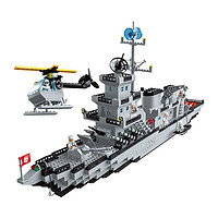 88VIP：QMAN 启蒙 拼装乐高积木男孩玩具立体拼插大型巡洋舰航母军舰儿童节礼物