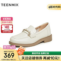 TEENMIX 天美意 乐福鞋女鞋商场同款厚底皮鞋单鞋2024春夏CXC32AA4