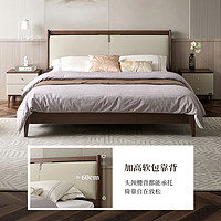 QuanU 全友 家居新中式床实木床脚双人大床主卧1米8互不打扰软包床129701